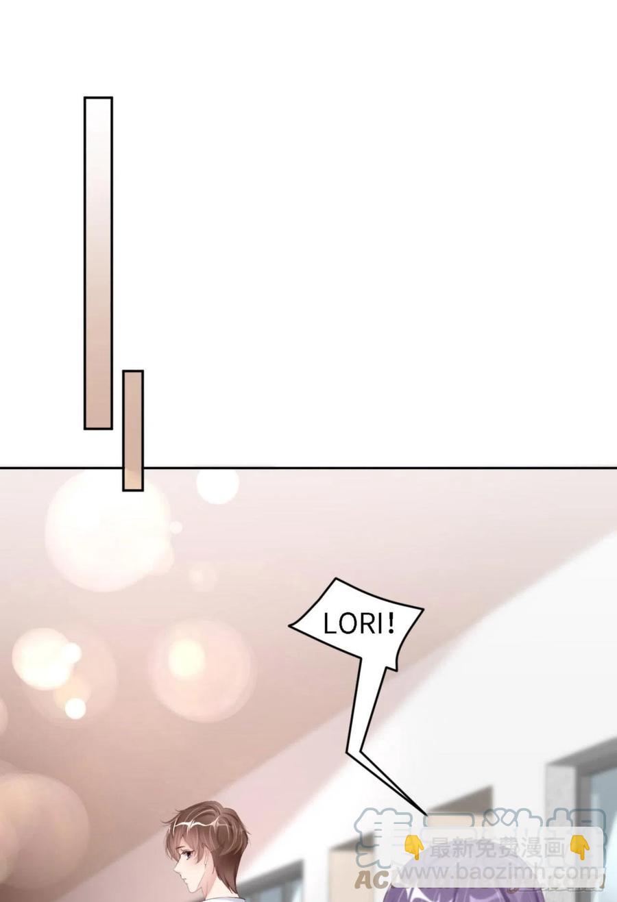 第37话 排队表白(1/2)-第39话