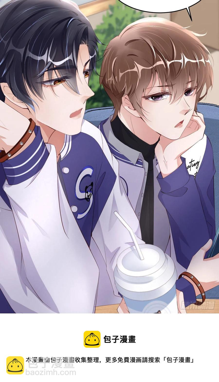 第37话 排队表白(1/2)-第39话