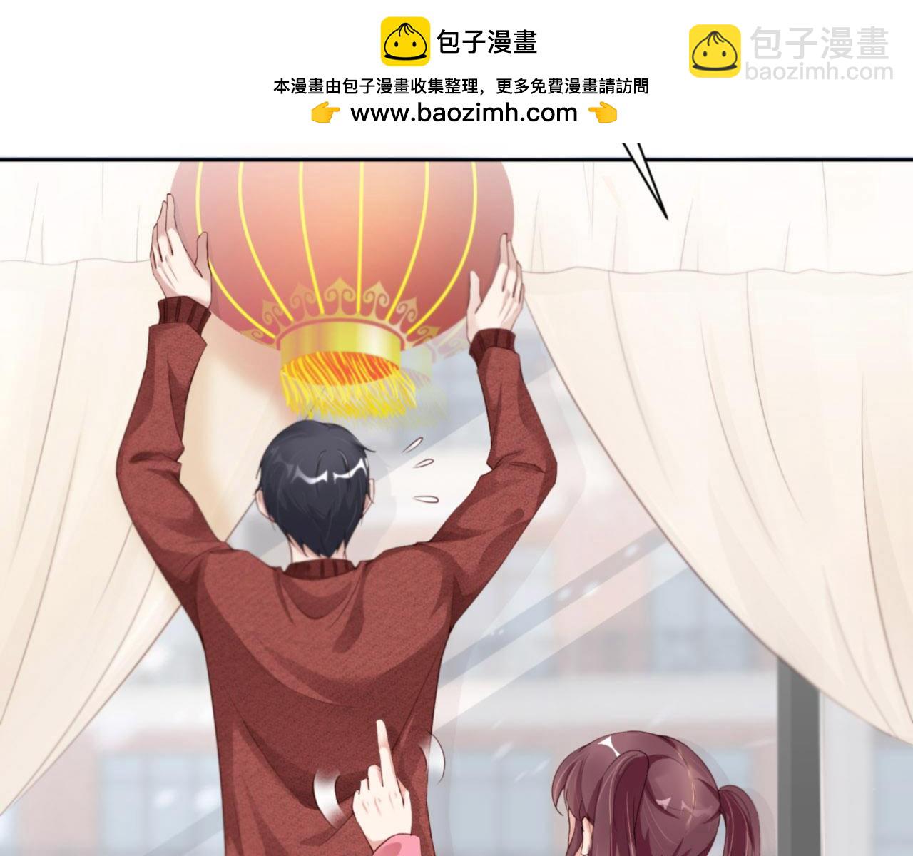 第39话 跟我回家(1/3)-第41话