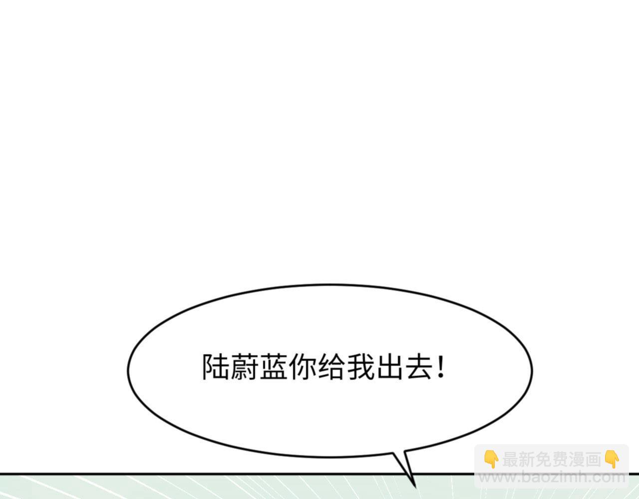 第39话 跟我回家(1/3)-第41话