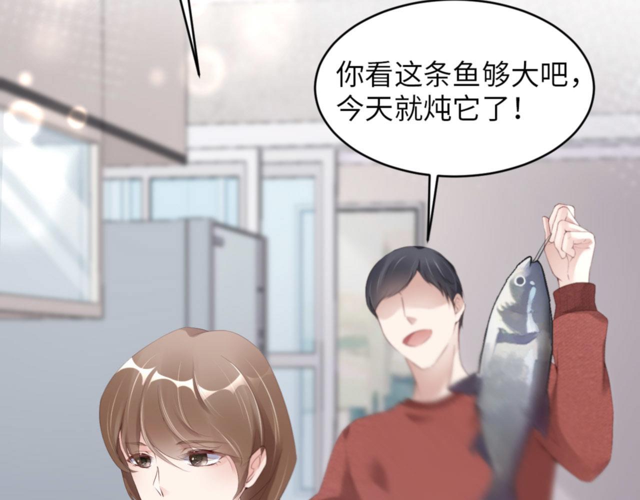 第39话 跟我回家(1/3)-第41话