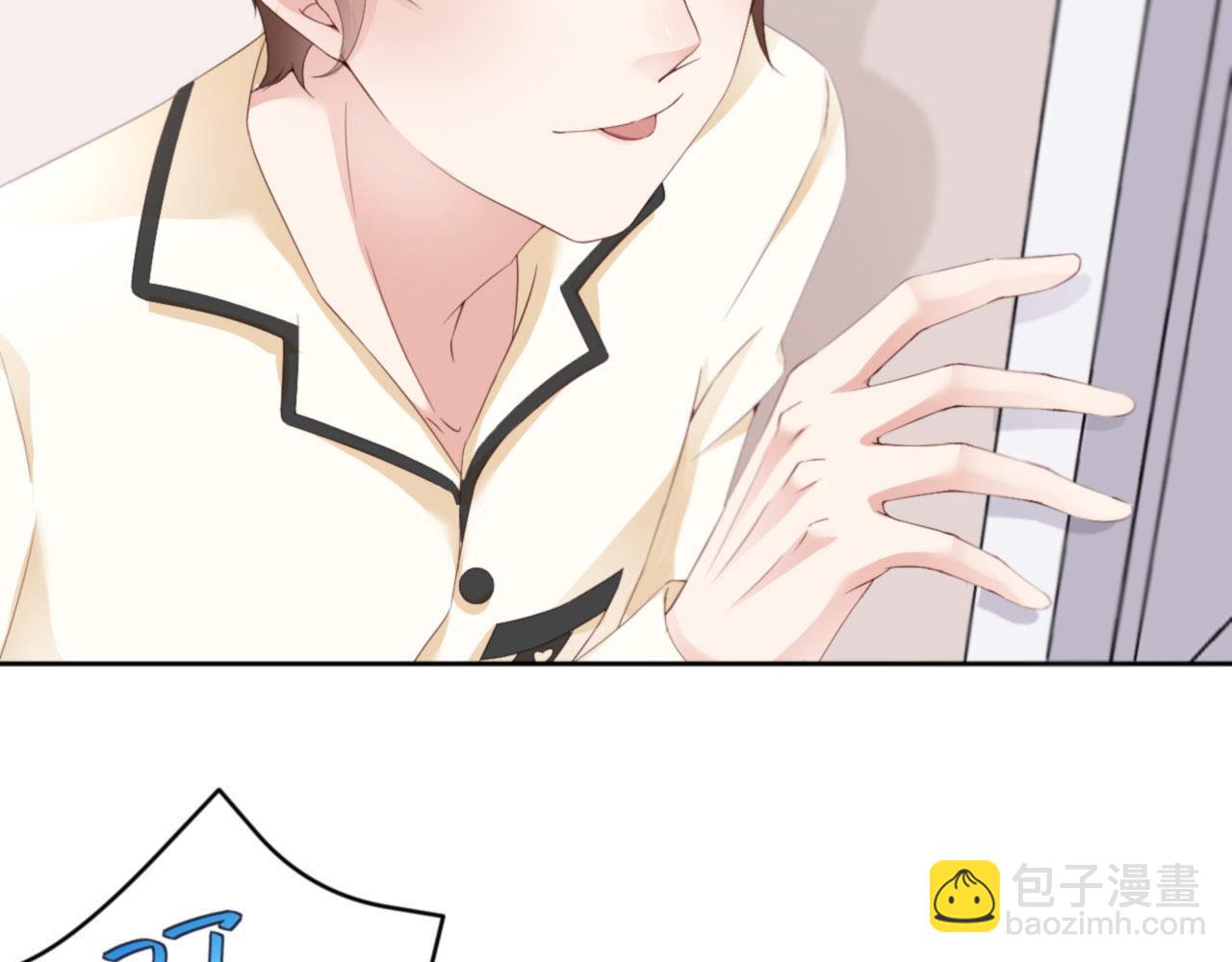 第39话 跟我回家(1/3)-第41话