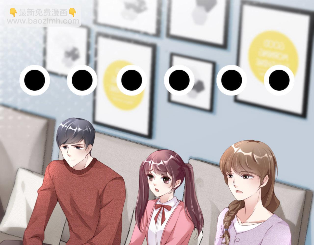 第39话 跟我回家(1/3)-第41话