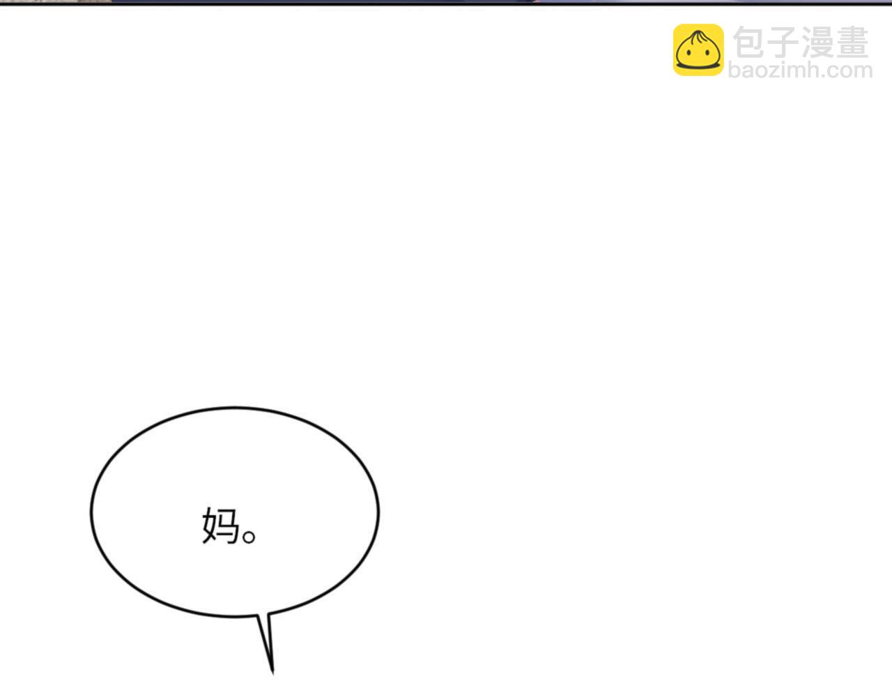 第39话 跟我回家(1/3)-第41话