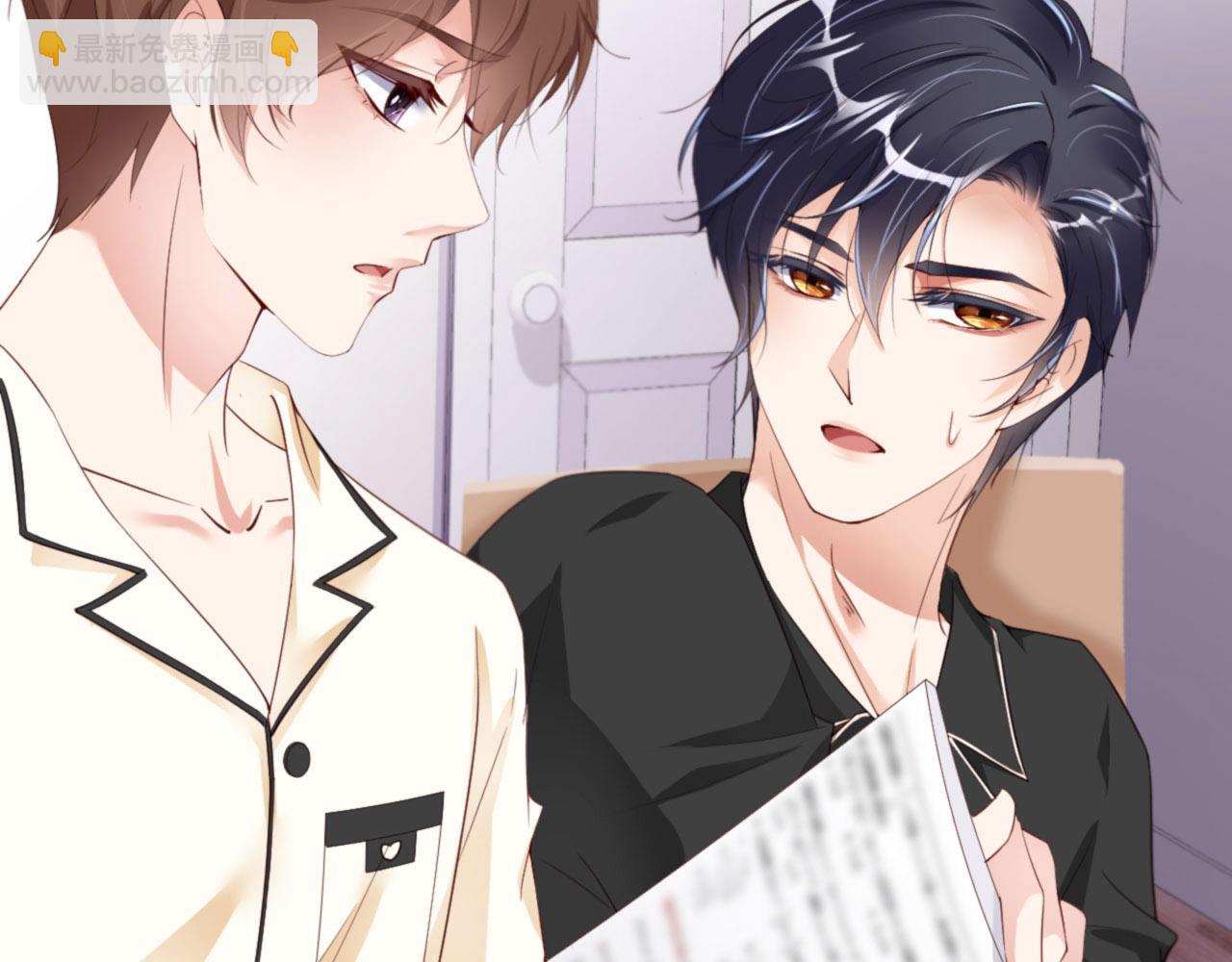 第39话 跟我回家(1/3)-第41话