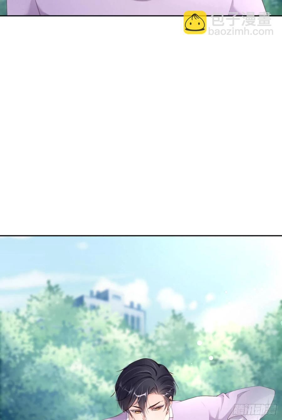 第41话 你们是什么关系？(1/2)-第43话