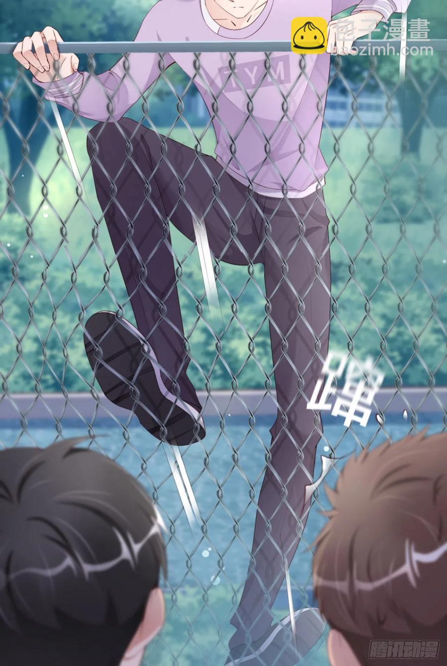 第41话 你们是什么关系？(1/2)-第43话