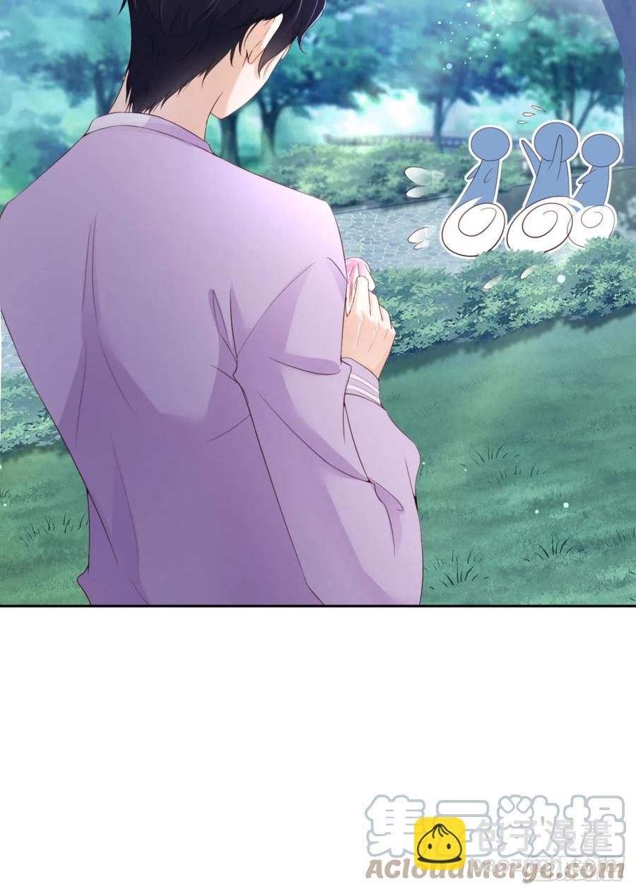 第41话 你们是什么关系？(1/2)-第43话