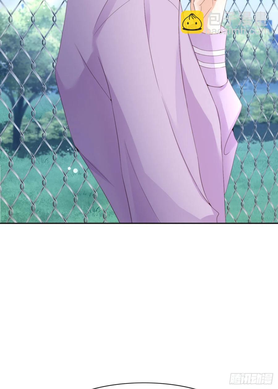 第41话 你们是什么关系？(1/2)-第43话