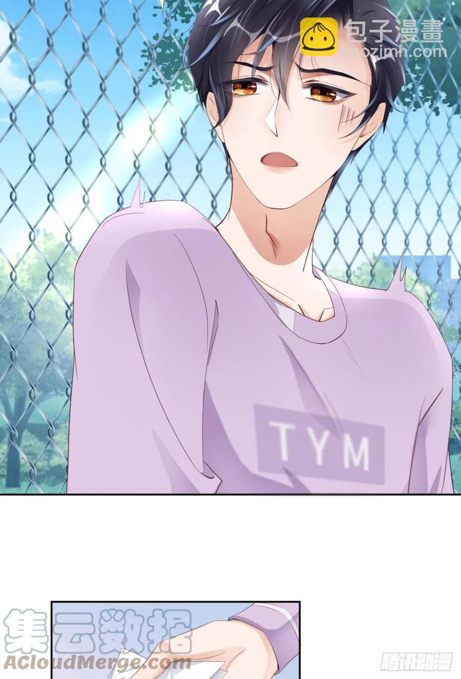 第41话 你们是什么关系？(1/2)-第43话