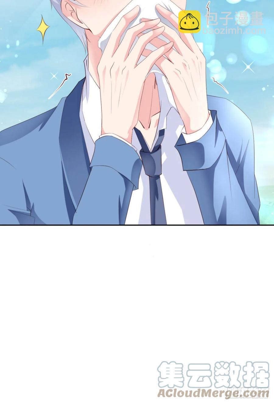 第41话 你们是什么关系？(1/2)-第43话