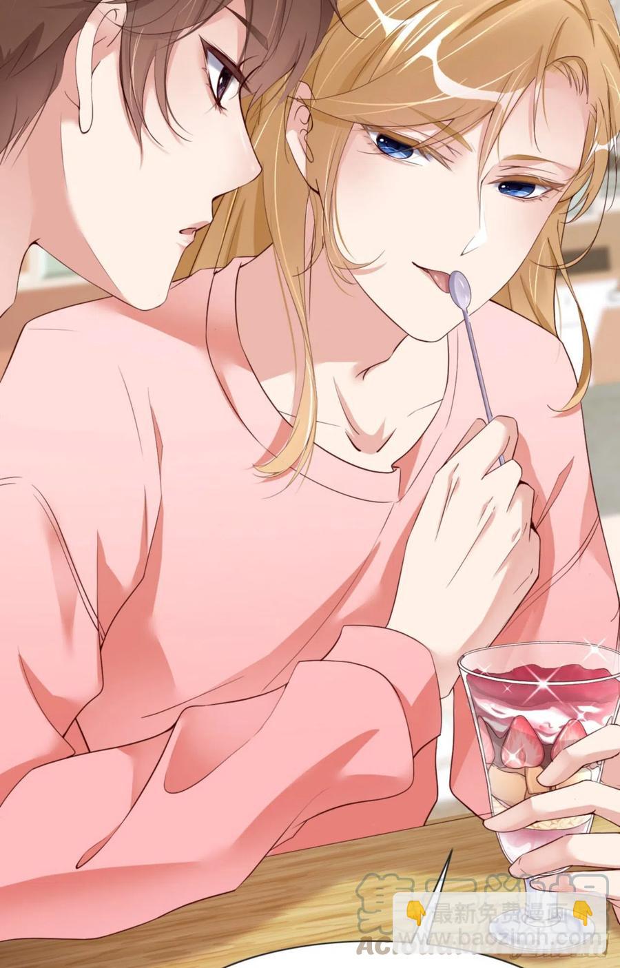 第41话 你们是什么关系？(1/2)-第43话