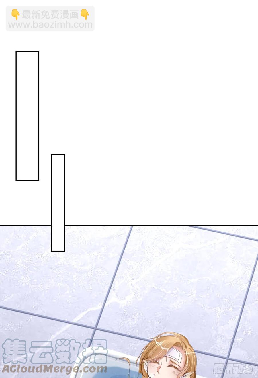 第43话 我以为你讨厌他(1/2)-第45话