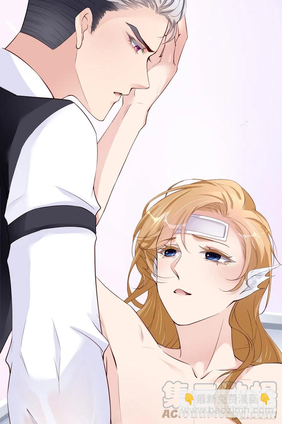 第43话 我以为你讨厌他(1/2)-第45话