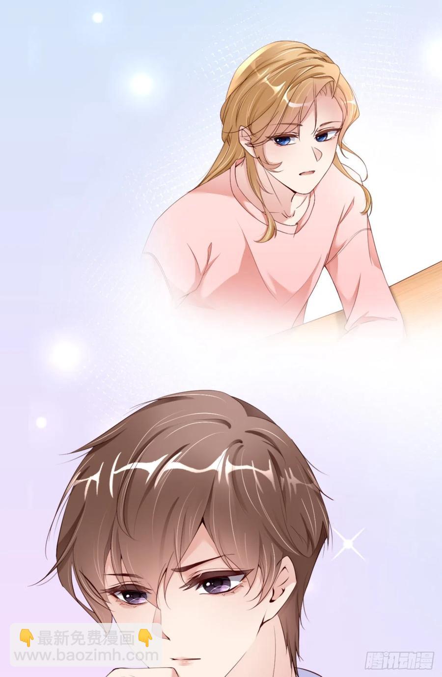 第43话 我以为你讨厌他(1/2)-第45话