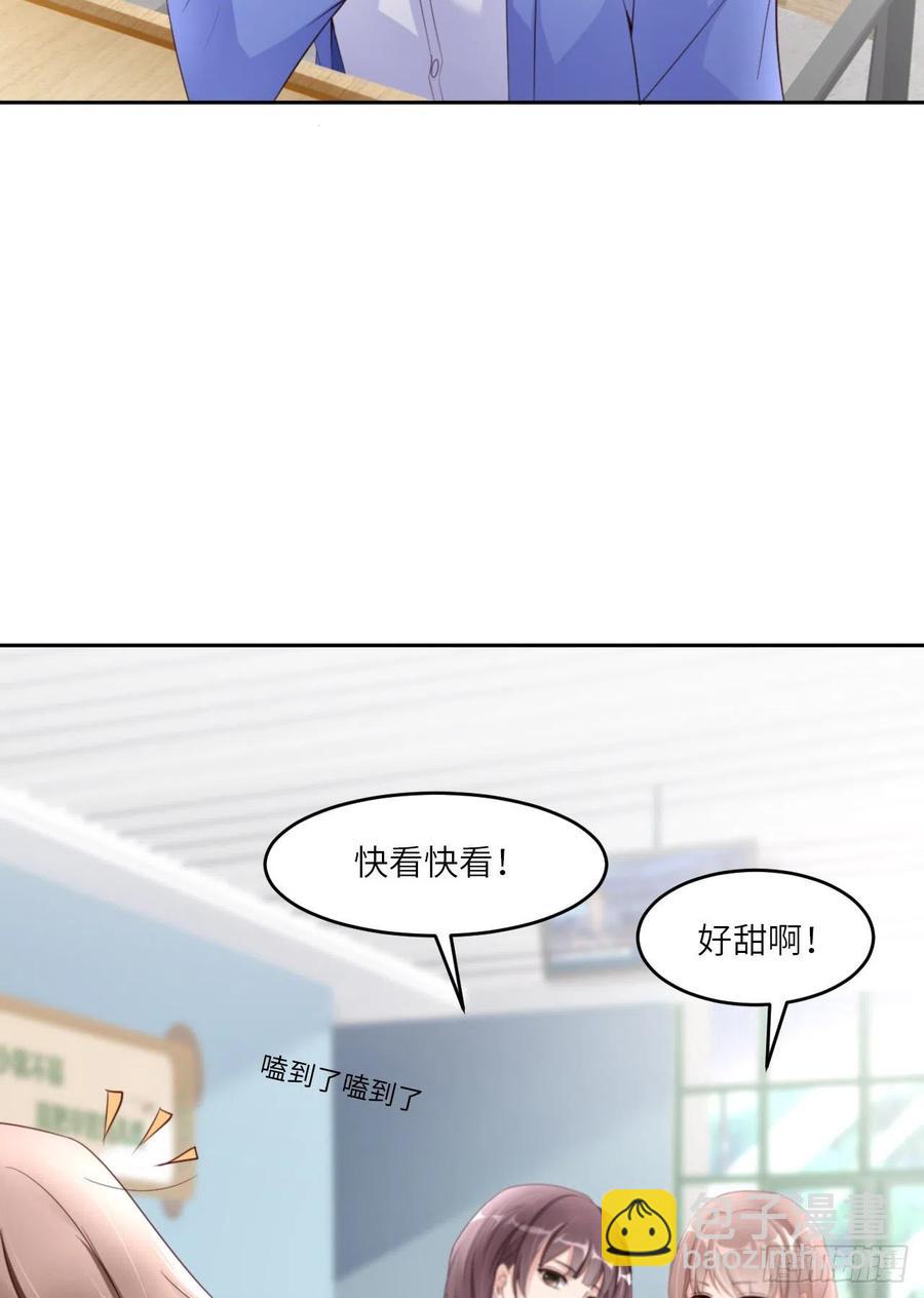 第43话 我以为你讨厌他(1/2)-第45话