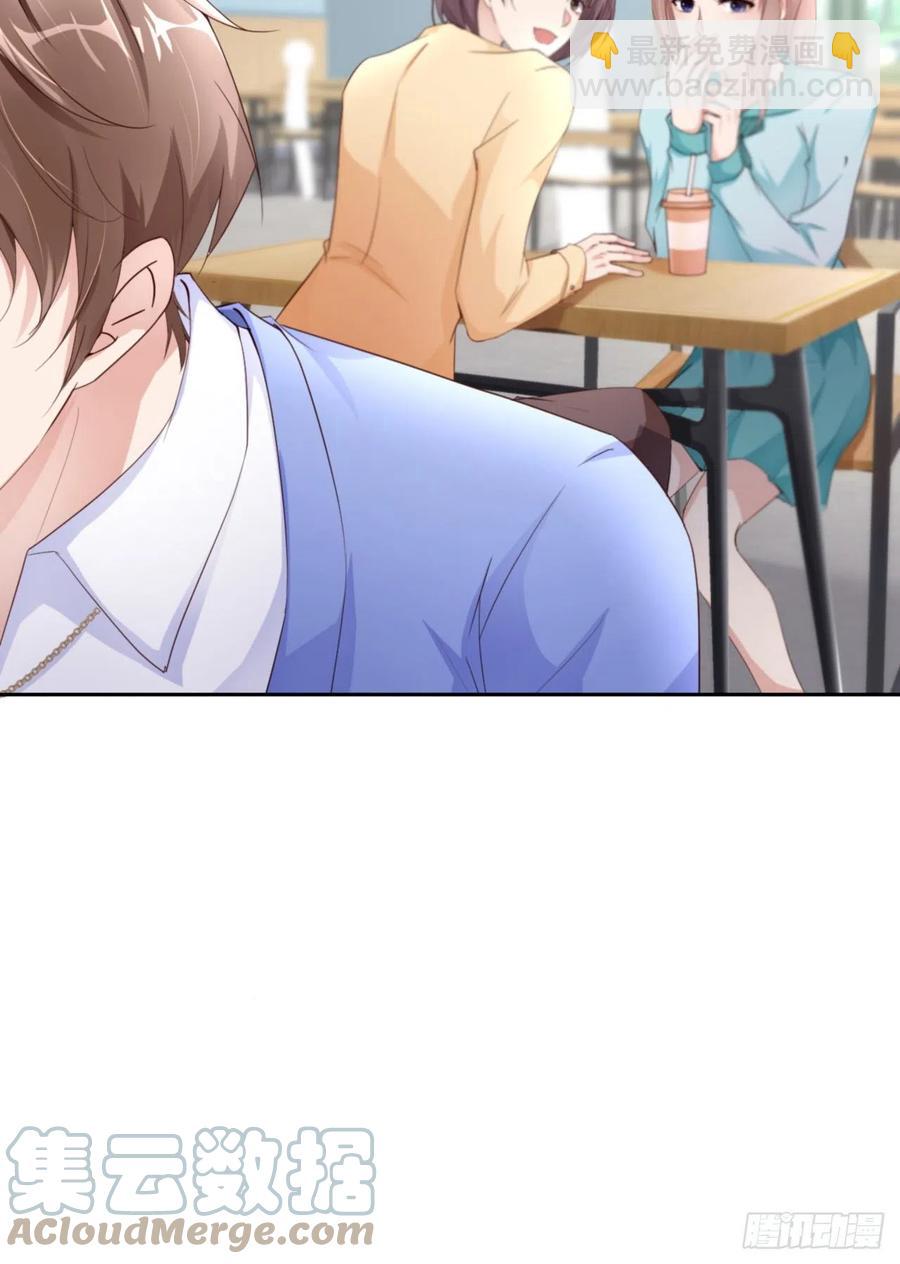 第43话 我以为你讨厌他(1/2)-第45话