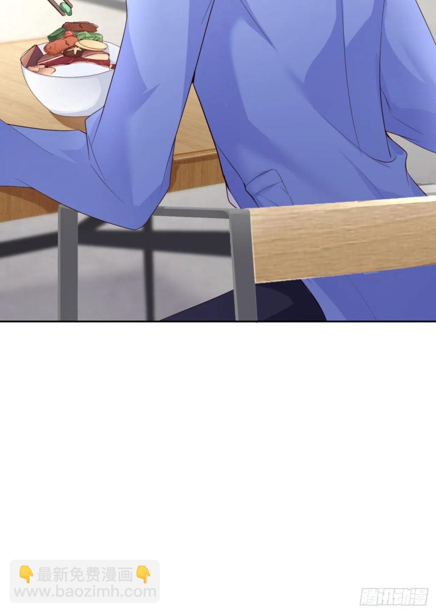 第43话 我以为你讨厌他(1/2)-第45话