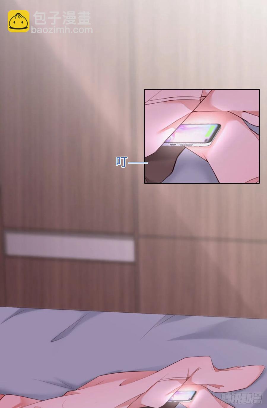 第43话 我以为你讨厌他(1/2)-第45话