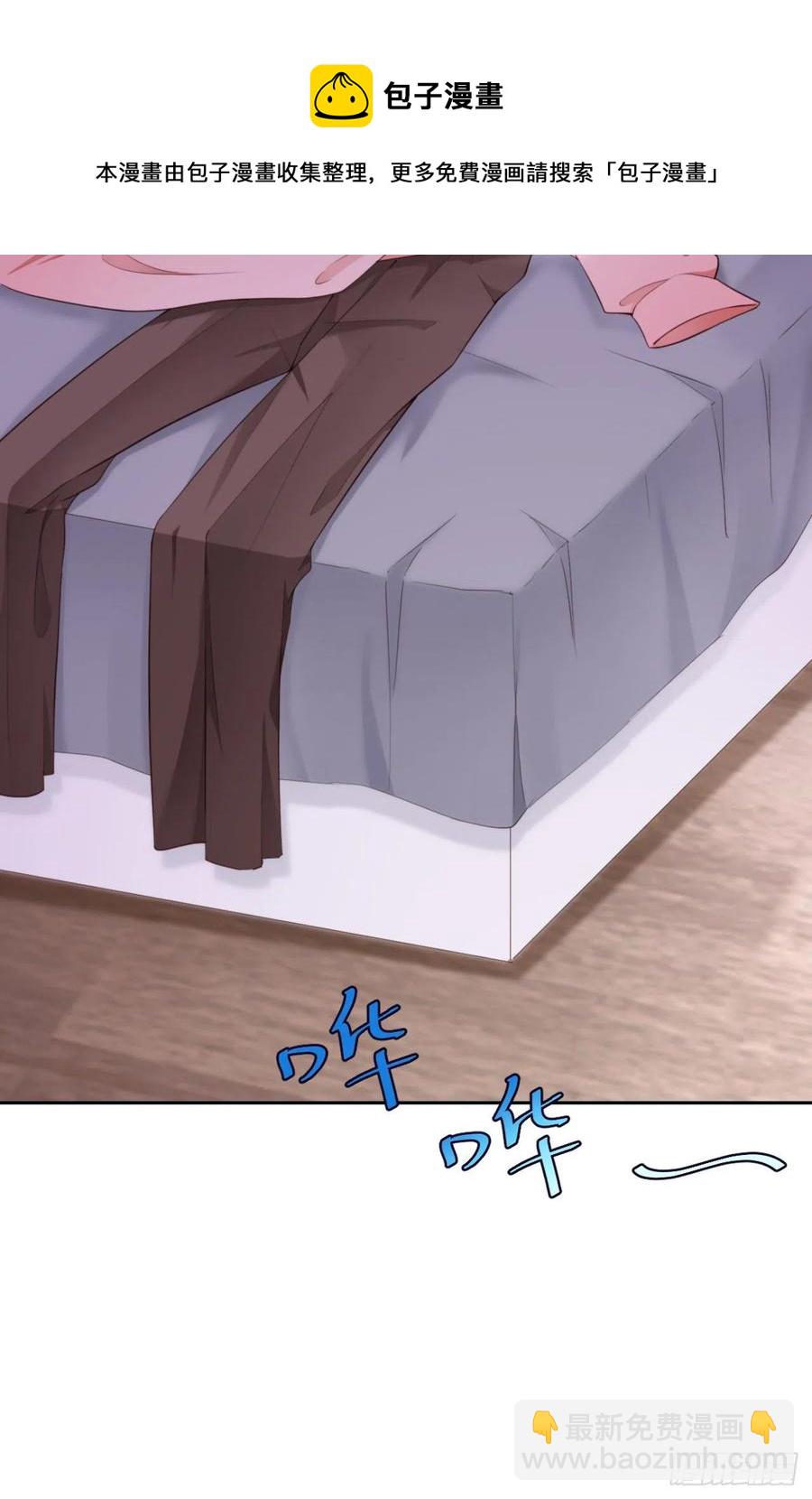 第43话 我以为你讨厌他(1/2)-第45话