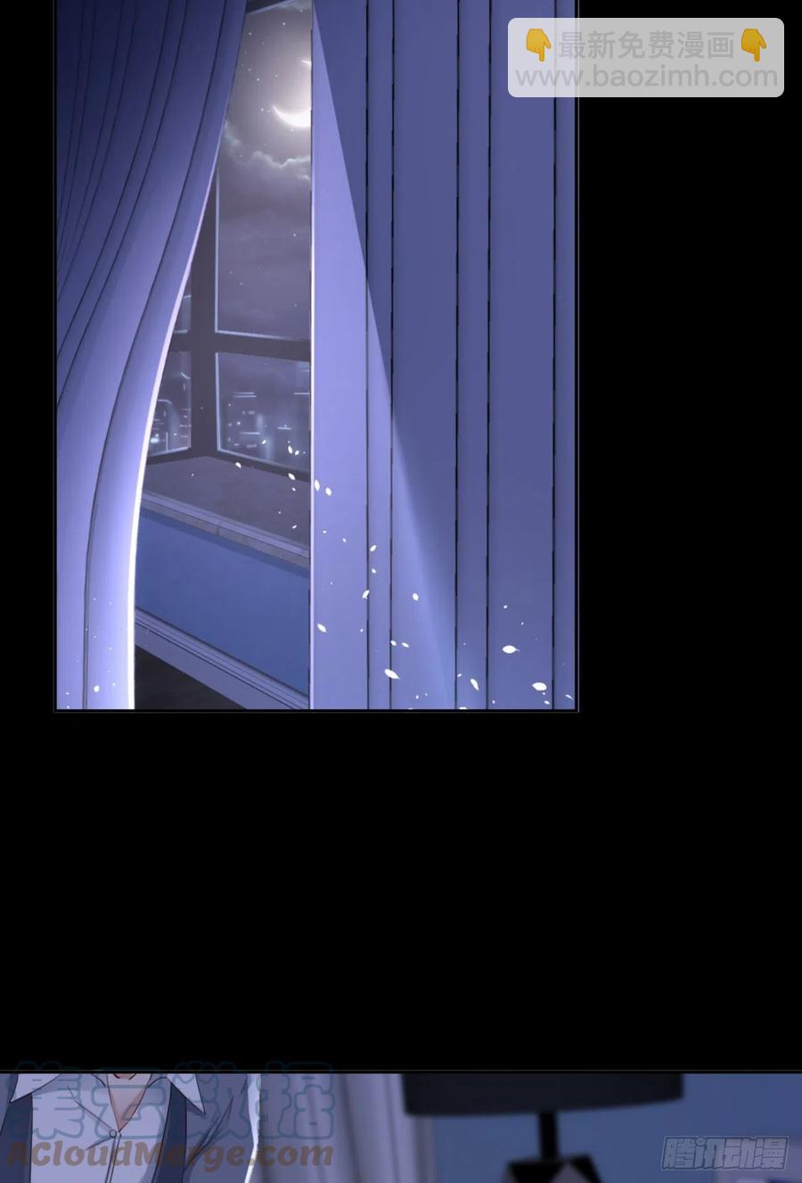 第45话 吃醋了？(1/2)-第47话