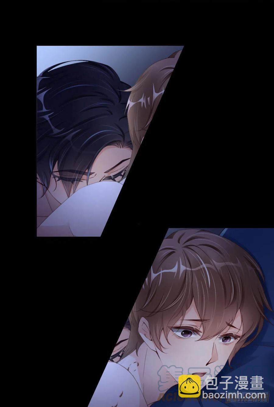 第45话 吃醋了？(1/2)-第47话