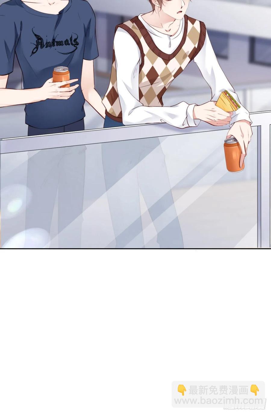 第45话 吃醋了？(1/2)-第47话