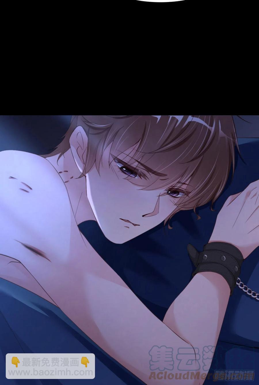 第45话 吃醋了？(1/2)-第47话