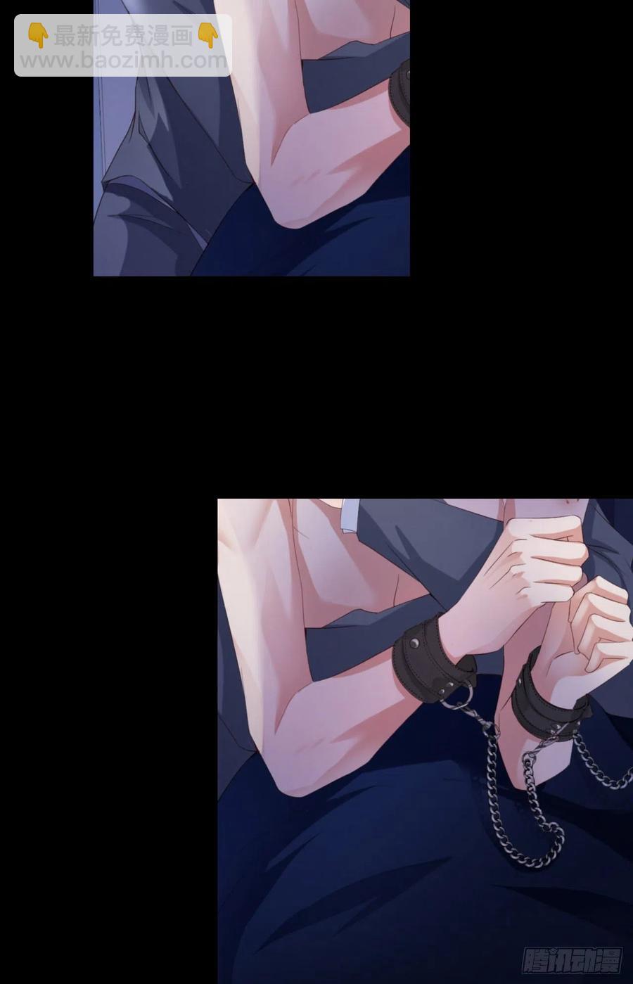 第45话 吃醋了？(1/2)-第47话