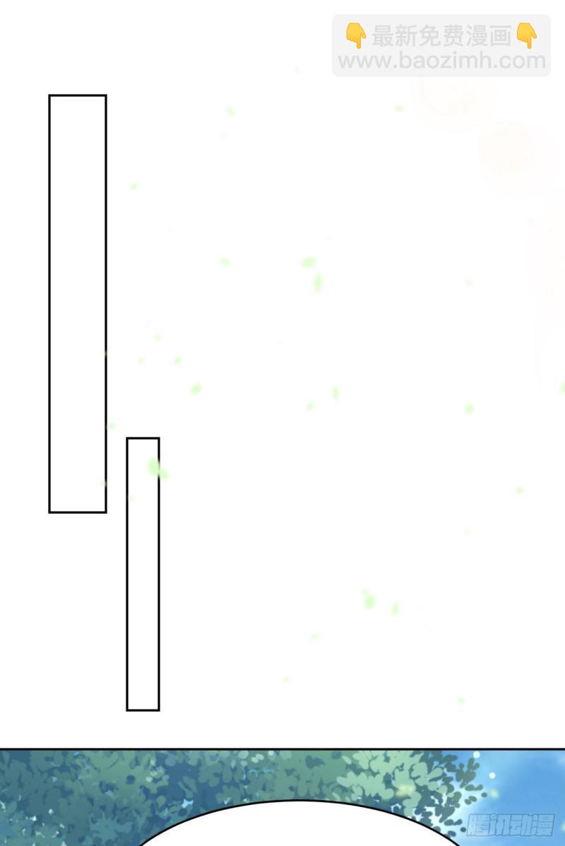 第47话 苍旻有偶(1/2)-第49话