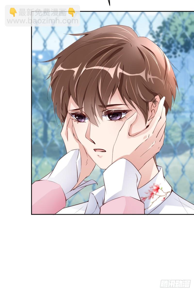 第47话 苍旻有偶(1/2)-第49话