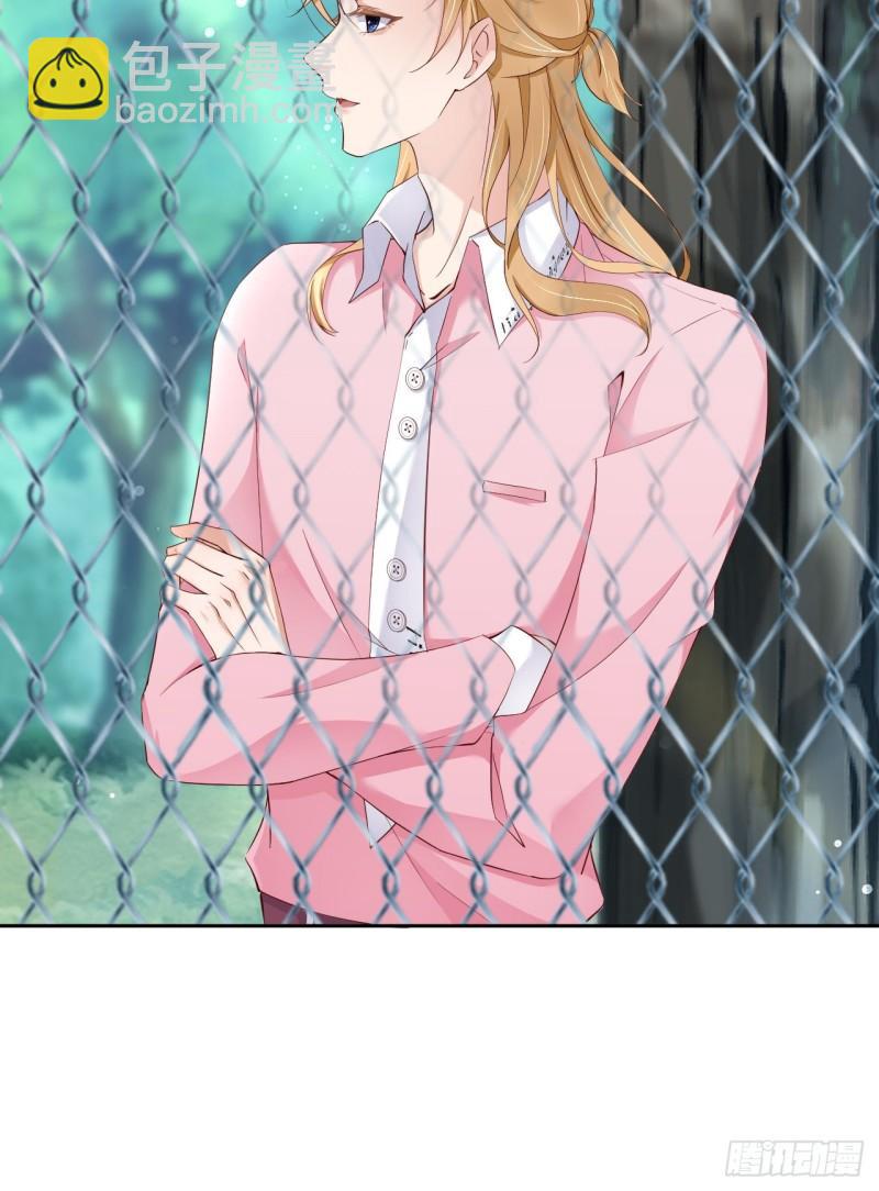 第47话 苍旻有偶(1/2)-第49话