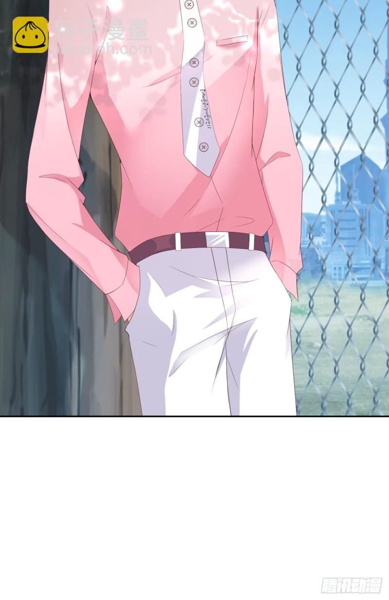 第47话 苍旻有偶(1/2)-第49话