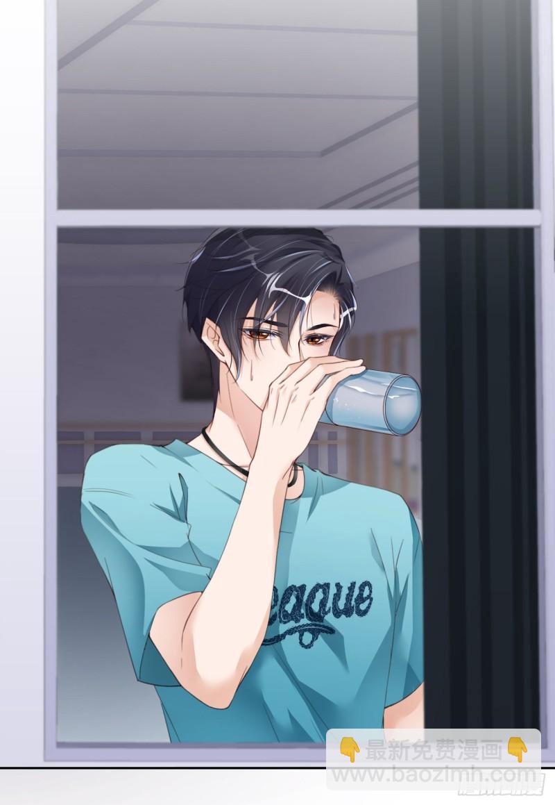 第47话 苍旻有偶(1/2)-第49话