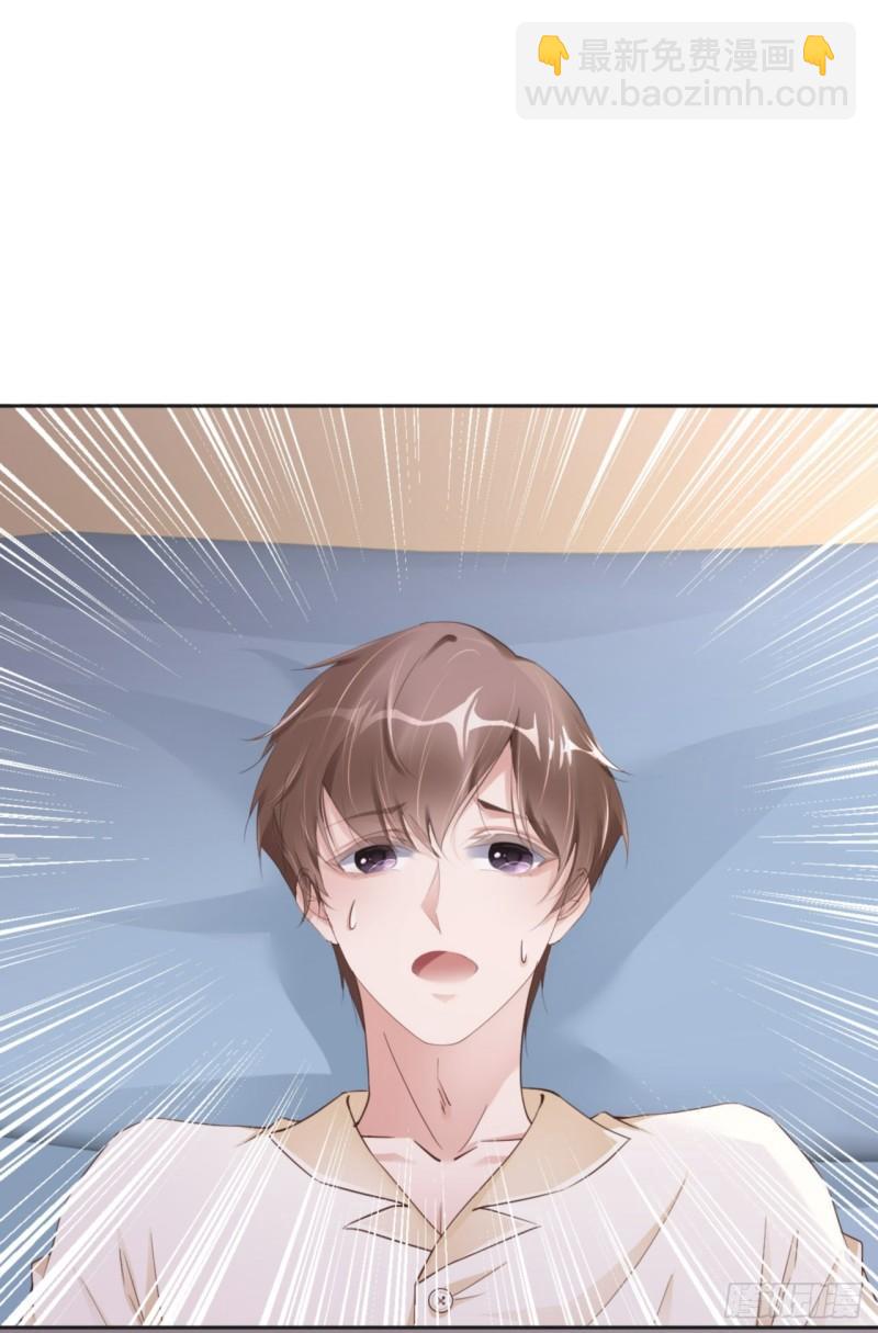 第49话 祝我生日快乐(1/2)-第51话