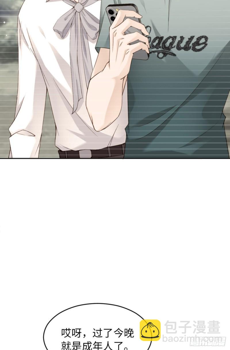 第49话 祝我生日快乐(1/2)-第51话