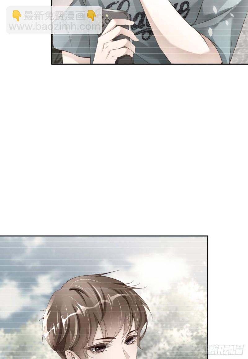 第49话 祝我生日快乐(1/2)-第51话