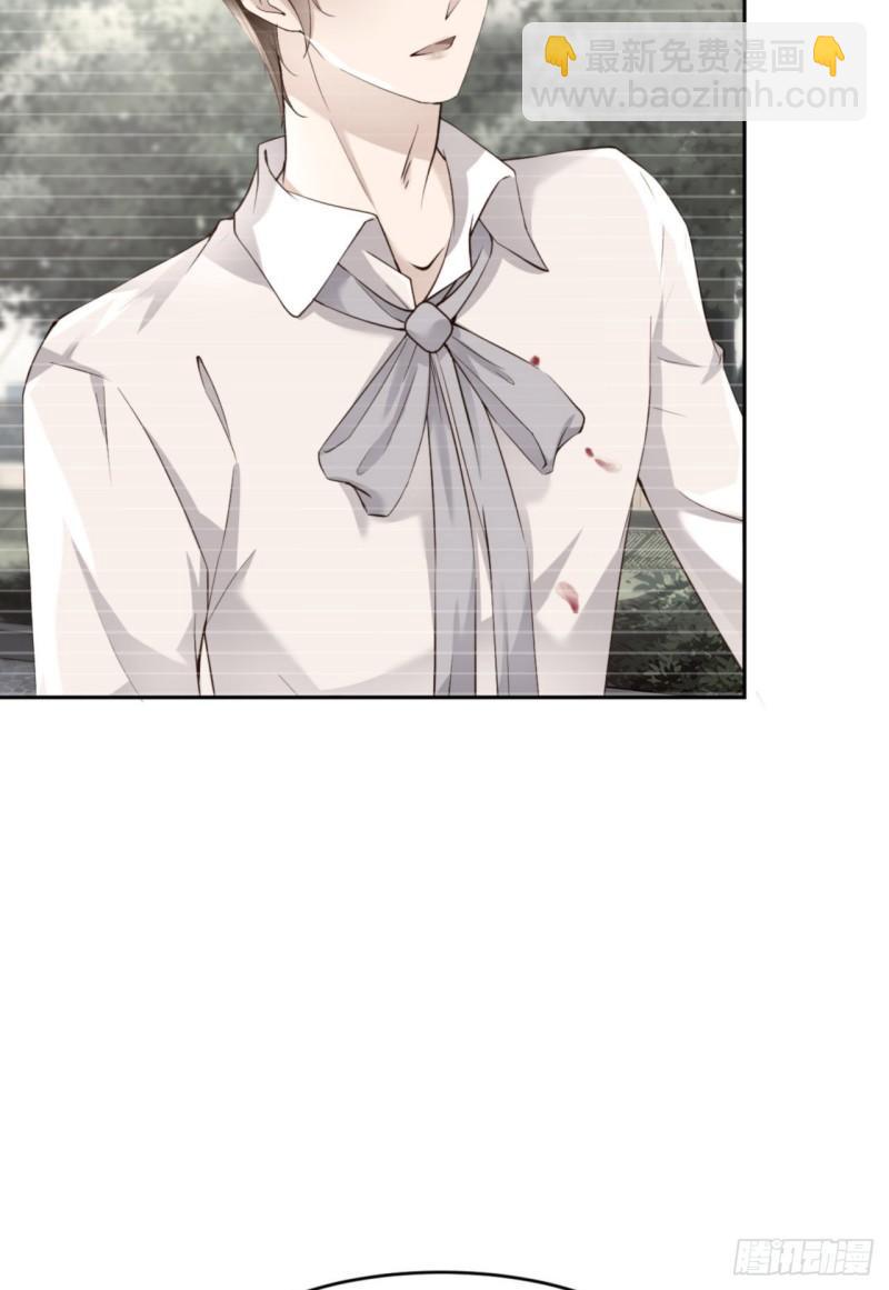 第49话 祝我生日快乐(1/2)-第51话