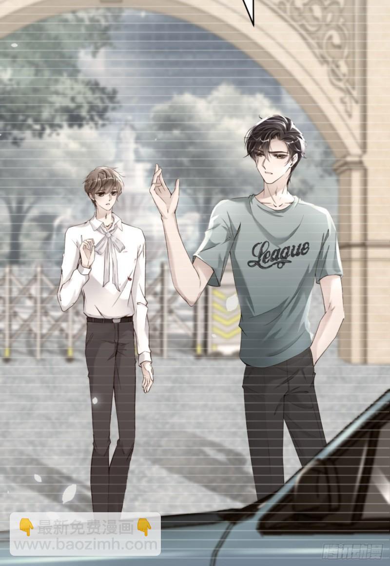 第49话 祝我生日快乐(1/2)-第51话