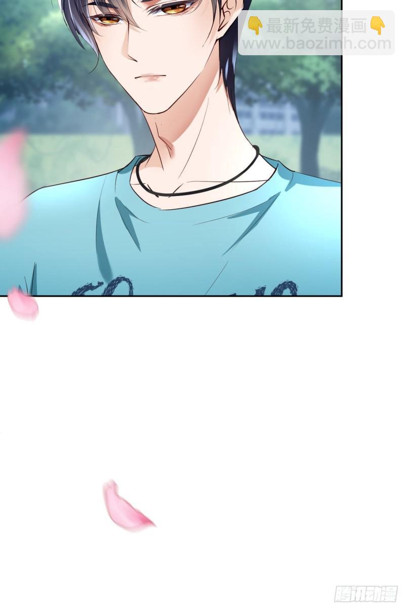 第49话 祝我生日快乐(1/2)-第51话