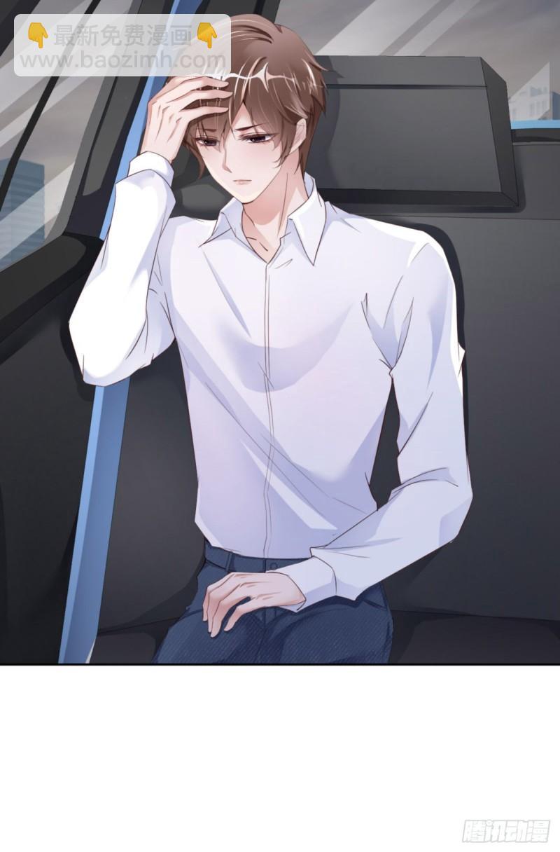 第49话 祝我生日快乐(1/2)-第51话