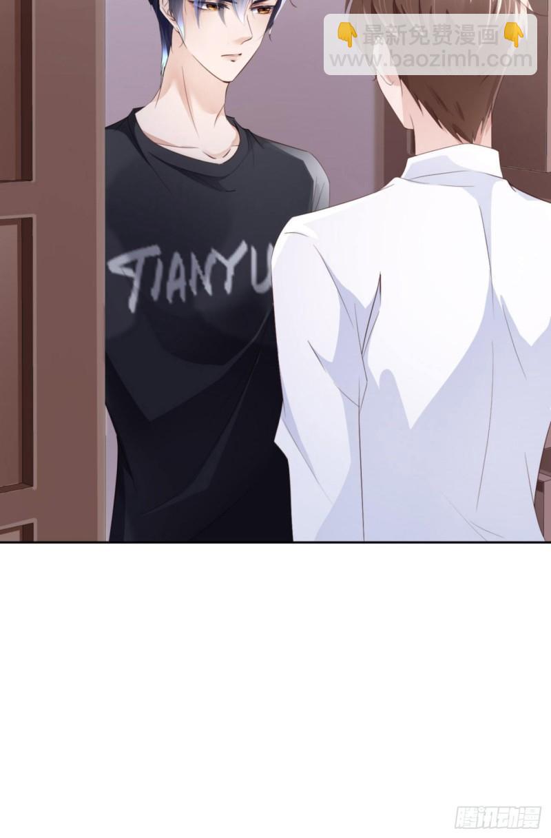 第49话 祝我生日快乐(1/2)-第51话