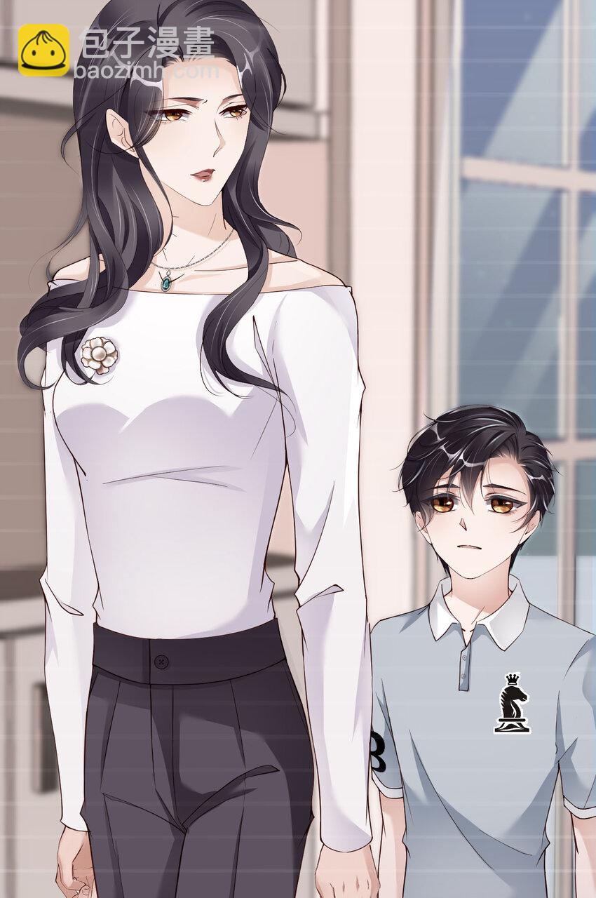 第51话 怪物(1/2)-第53话