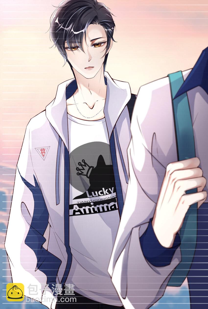 第51话 怪物(1/2)-第53话