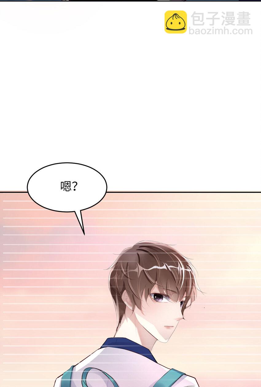 第51话 怪物(1/2)-第53话