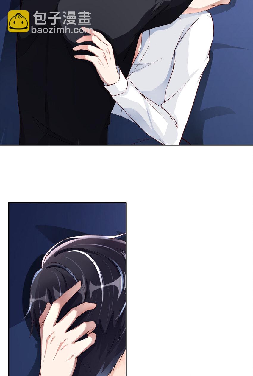 第51话 怪物(1/2)-第53话