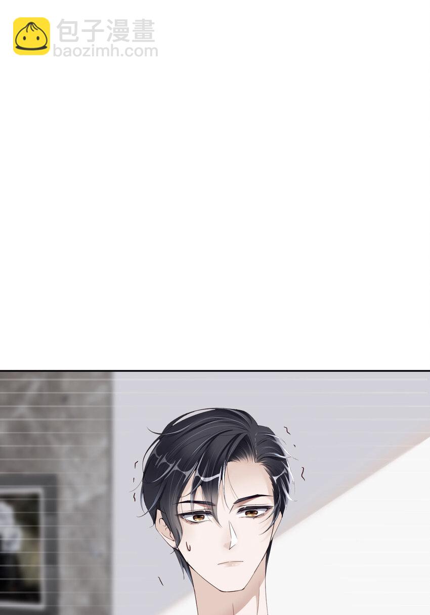 第51话 怪物(1/2)-第53话