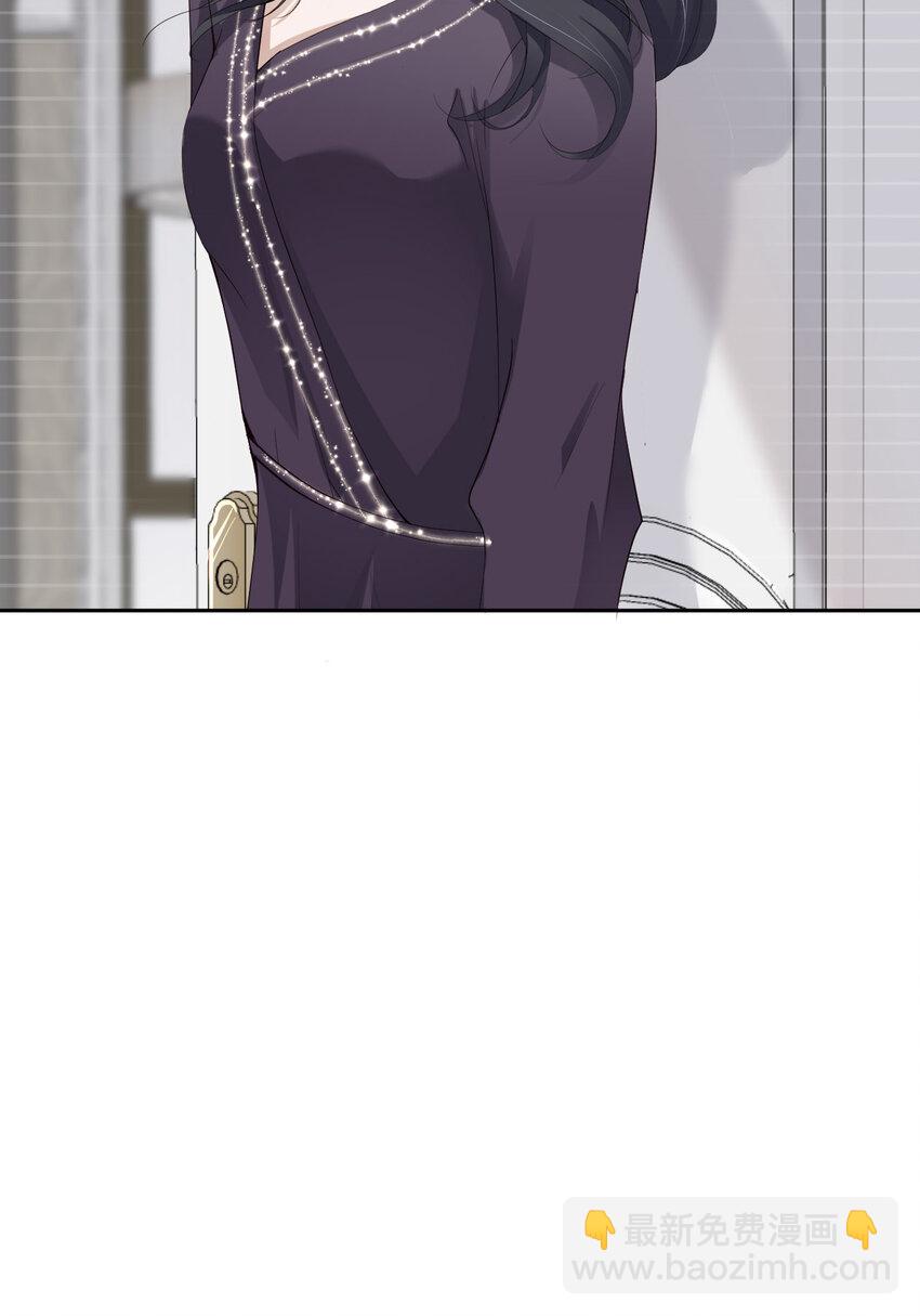 第51话 怪物(1/2)-第53话