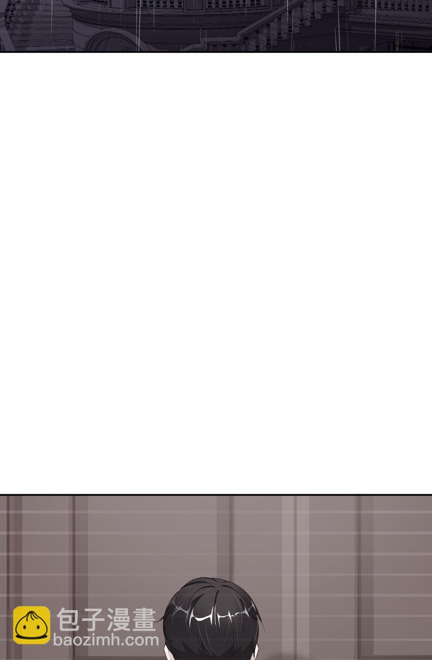 第51话 怪物(1/2)-第53话