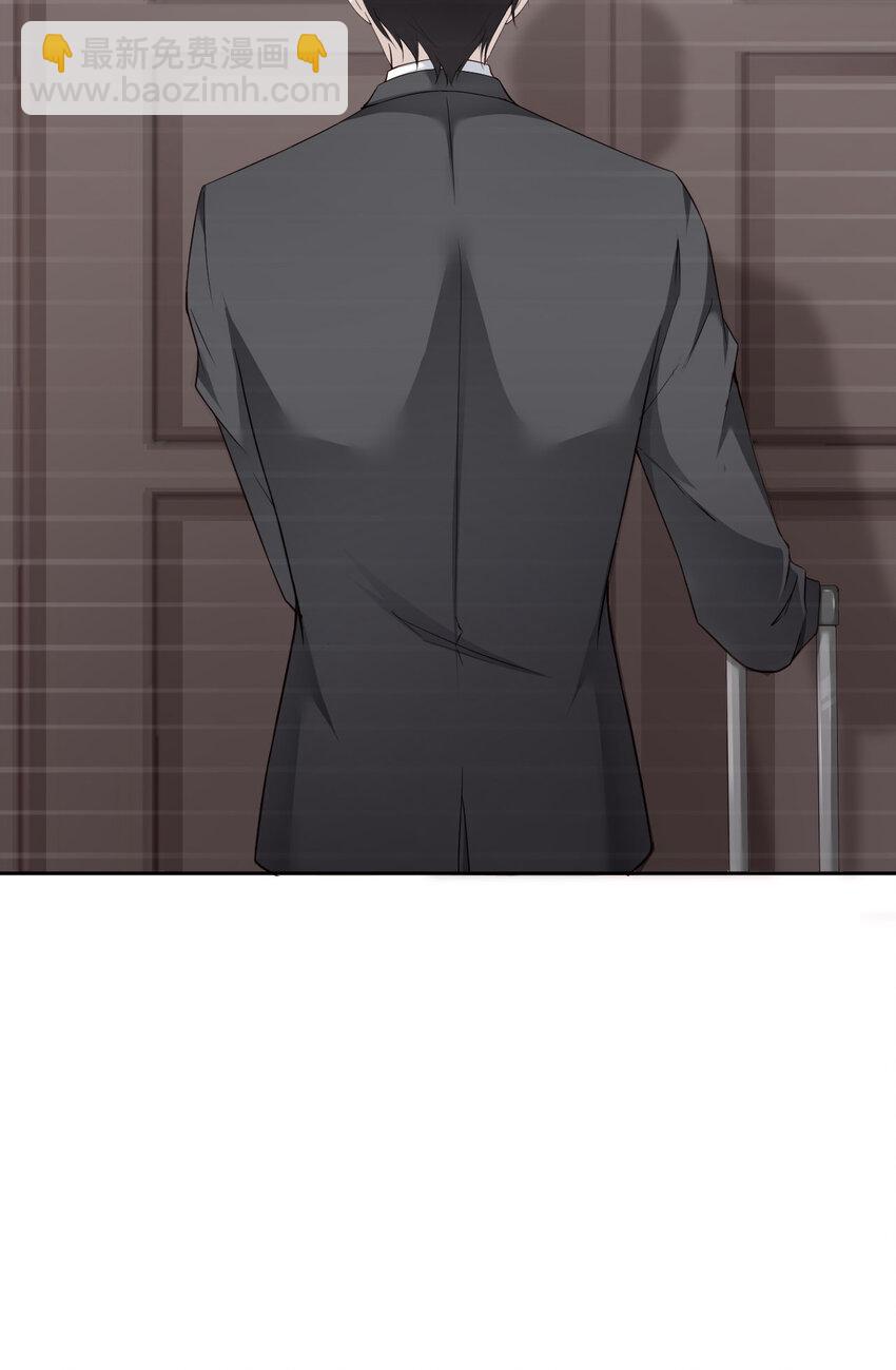 第51话 怪物(1/2)-第53话